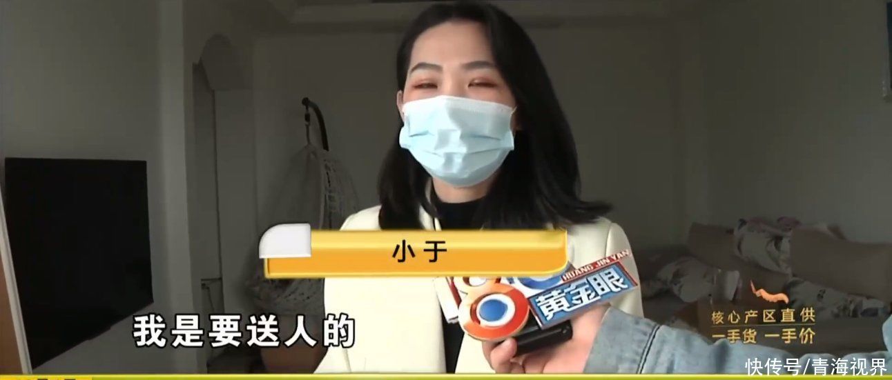 货后|女子买球鞋送男朋友，收到货后却郁闷了，女子：根本拿不出手