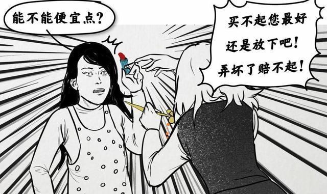 地方|李玫瑾教授:这三个地方别常带孩子去,不然对孩子的成长有大影响