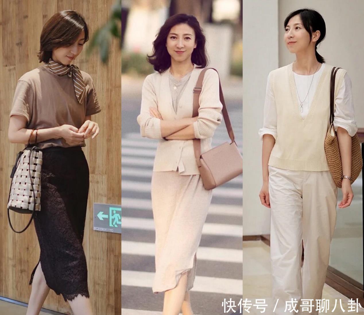 ol们|简约高级的“通勤风”怎么穿？4个穿搭思路，让你在职场游刃自如