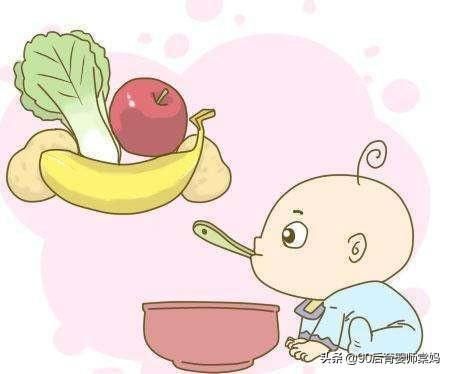 孩子|管好自己的手，别再瞎喂别人家宝宝吃东西，婴幼儿辅食添加有原则