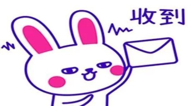 |幽默笑话姐夫一直木讷不懂浪漫，昨天居然带着姐姐去过情人节了