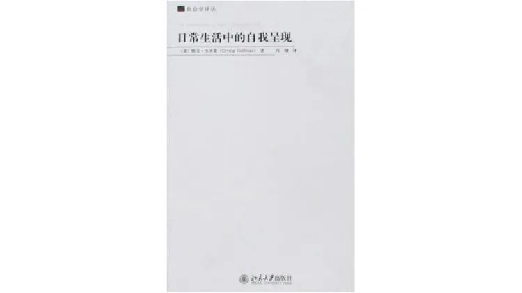 火爆|火爆全网的“凡尔赛文学”是什么梗？