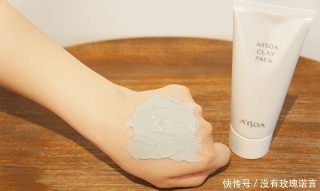 这些清洁面膜如果停产了,我简直世界崩塌!