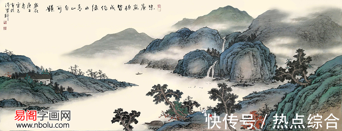 功力!上法古意,气象万千,霖青仿古山水画令人过目不忘