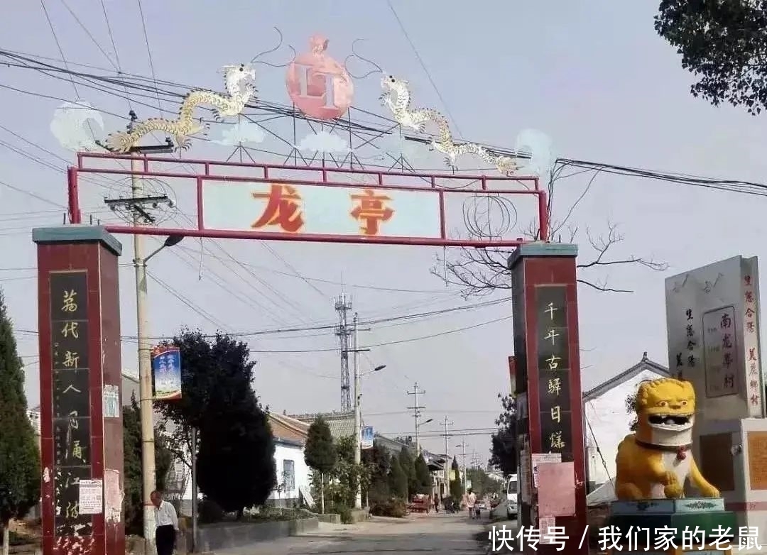 列入|合阳一地被列入省文物保护单位!