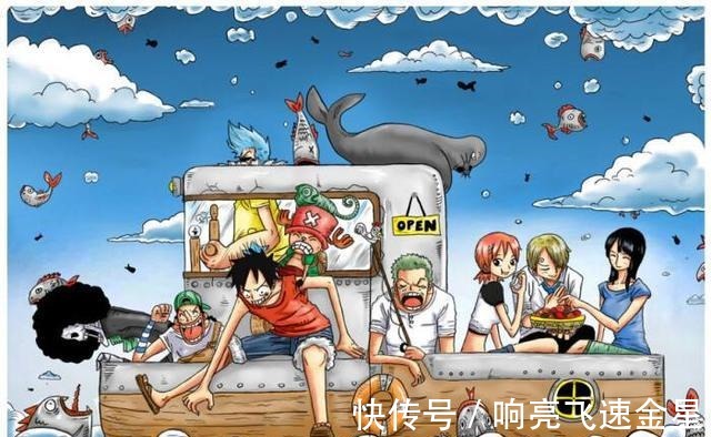 草帽海贼团|《海贼王》实力壮大极其迅速的草帽海贼团为何没有被人联手灭掉