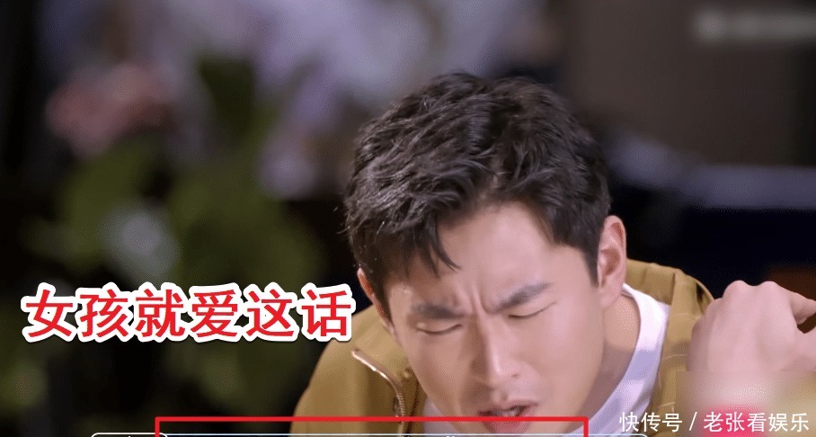 观成人间理想这个世界上没有作的女人