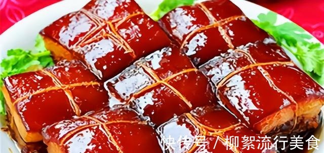 东坡肉|东坡肉做法!