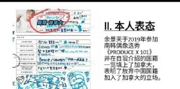 娱乐圈恶臭现象被央视曝光：比“倒牛奶”更让我们害怕的是什么？