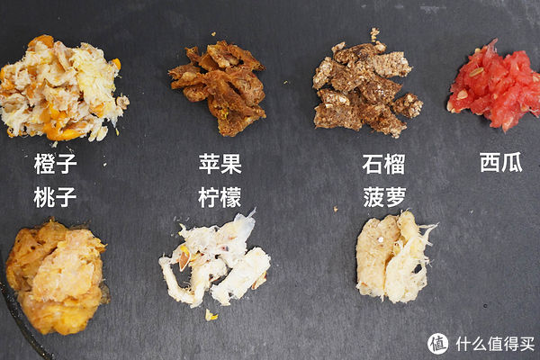 菠萝|戒了奶茶爱上原汁！看我用近十种蔬果重度折腾原汁机