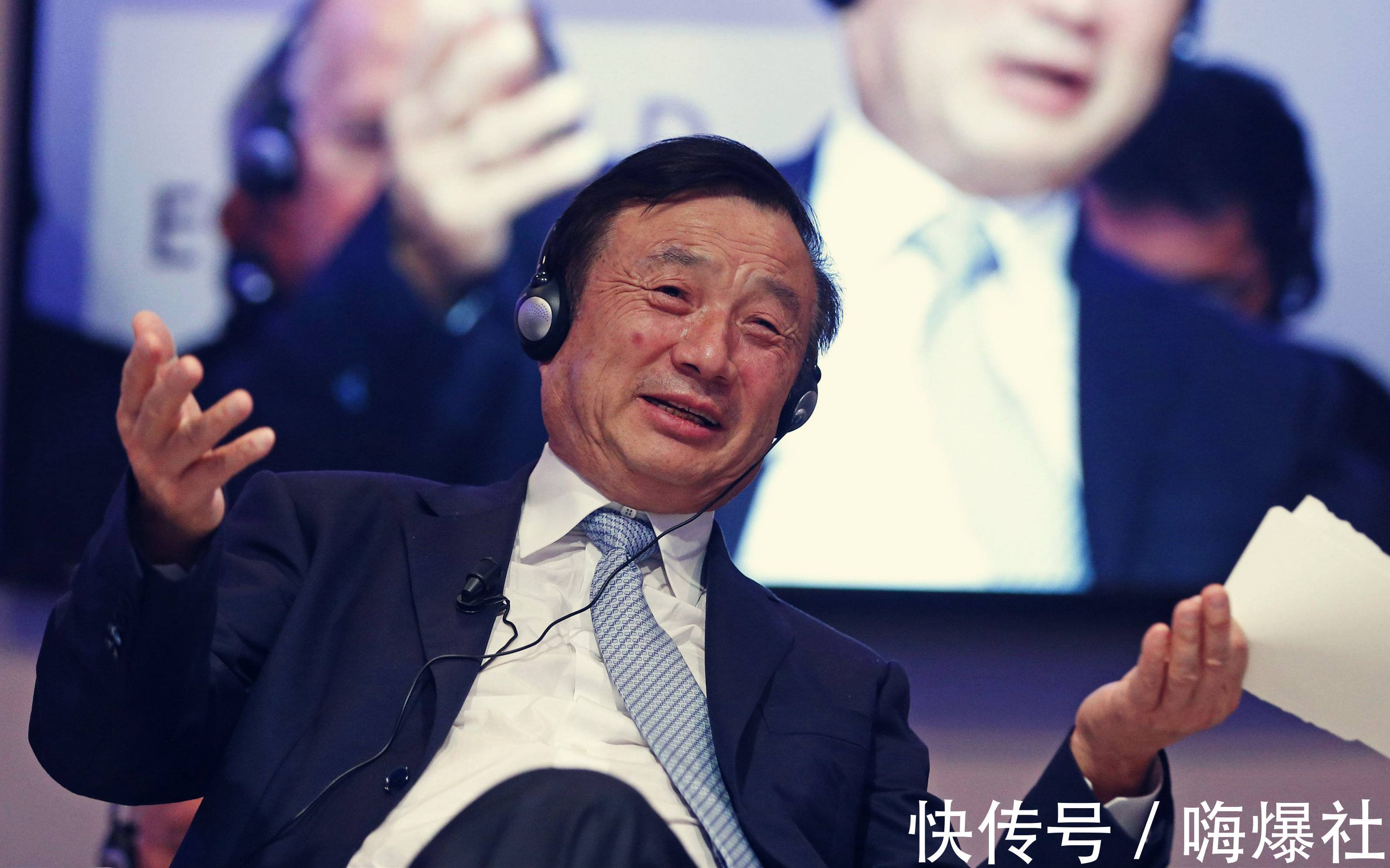 张靓颖|任正非花8000万买下这首歌,为什么选择张靓颖来唱?