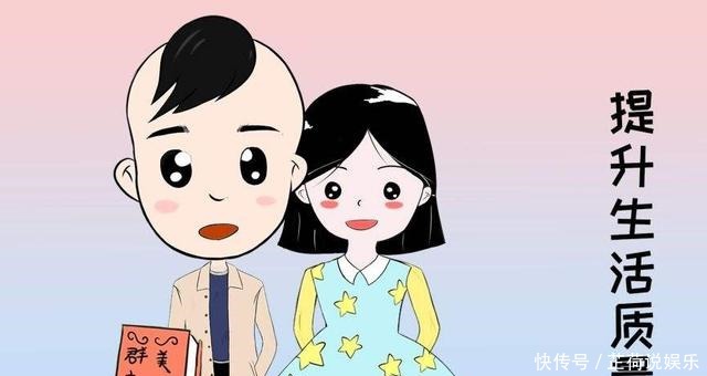 丁克|中国“首批丁克”已退休,没有儿孙绕膝的生活,到底过得咋样