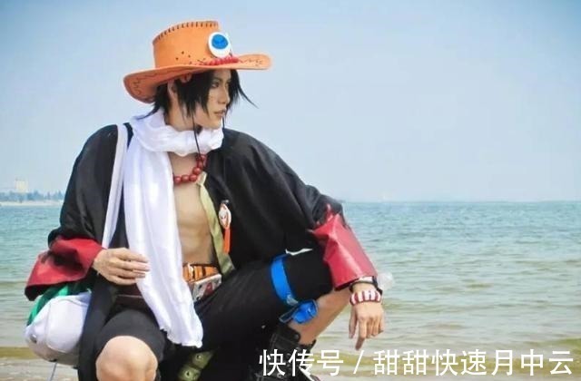 人物|同样是cos火拳艾斯,前三位都是在模仿,只有他敢用真火