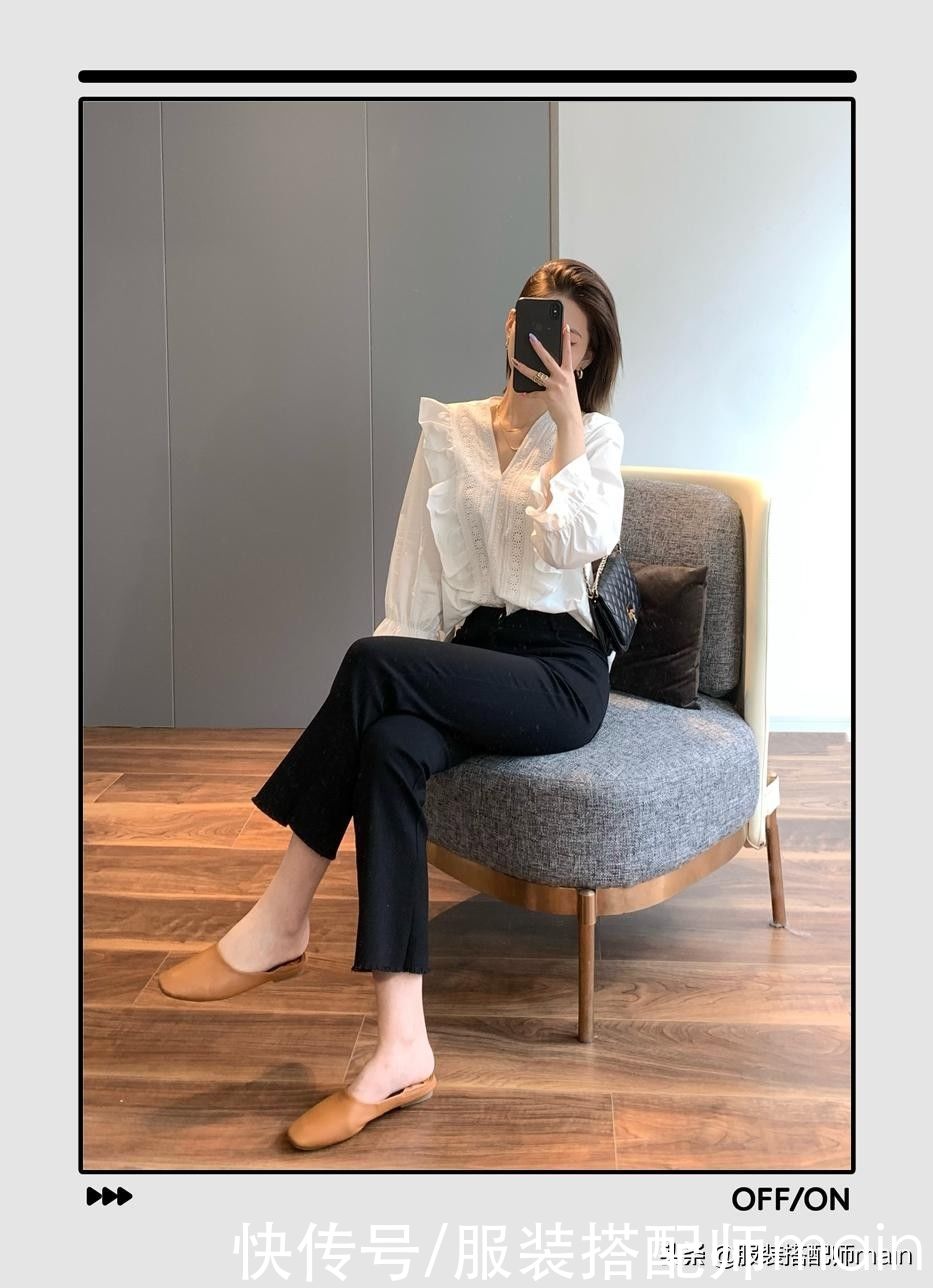 搭配|可优雅温柔，可帅气随性，原来秋天的衬衫可以有这么多搭配方案