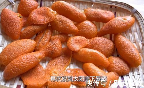 橘子茶|橘子皮放锅里蒸一蒸,大多数人不知道有啥用途,看完就明白了
