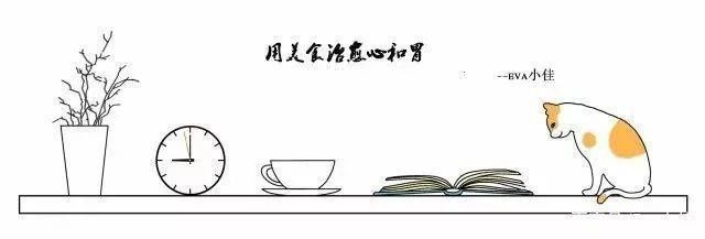 麦芽糖|低脂小零食：全麦消化饼干，做法简单没难度~