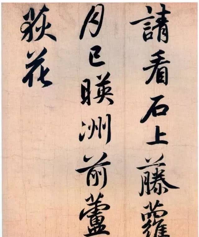 子昂|赵孟頫作品《杜甫秋兴八首》,笔圆墨润,筋丰骨健!