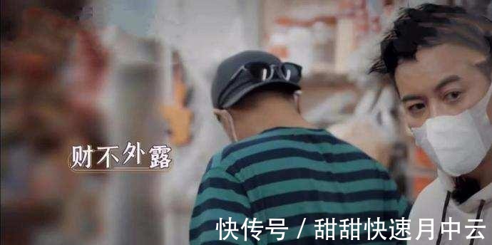 笑不活了,《大湾仔的夜》陈小春社恐往张智霖身后躲