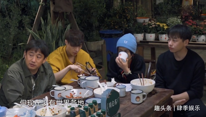 《向往的生活》一场闲聊,让观众吃了两个实锤恋情大瓜!