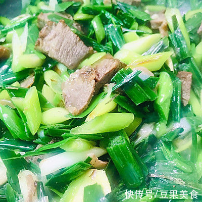 辣素|治感冒，吃药不如吃蒜苗炒牛肉