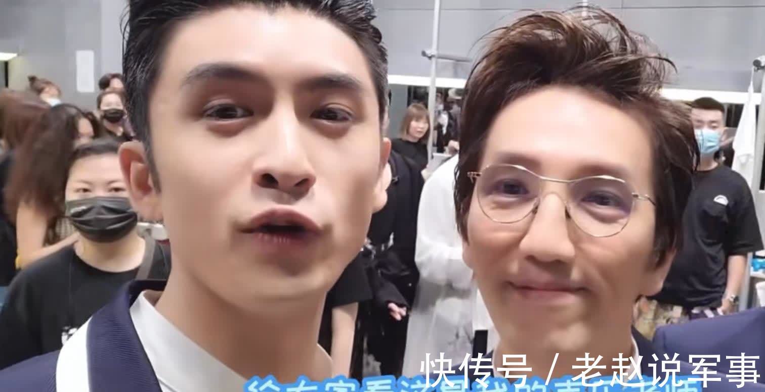 |哥哥的下午茶：张云龙化身段子手，开篇忘词，直言节目组经费有限