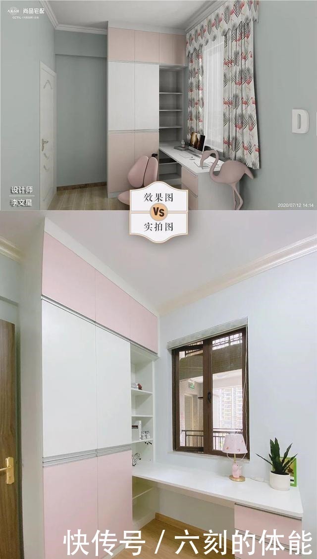 户型|进门不做隔断柜,无玄关照样美上天!进门不做隔断柜,无玄关照样美上天!