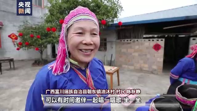 灯芯糕|千家万户中国年 小康生活在哪里？