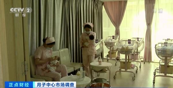 三孩|花费几万到几十万，预订还得等半年！这个市场为啥这么火？