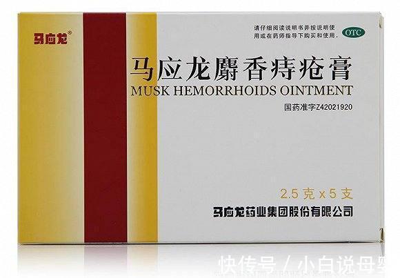 通便|得了痔疮要小心避免便秘,多吃这三种食物,改善便秘告别痔疮!