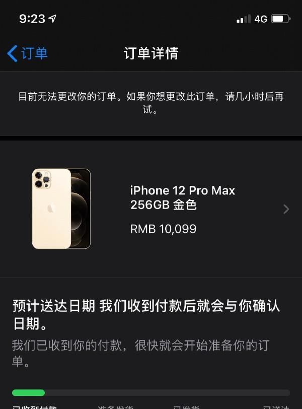 苹果|为啥美国人不抢iPhone12？有钱人不用苹果吗？原因是这样