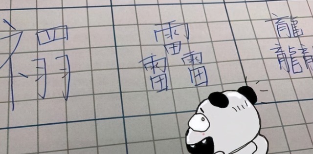 名字|“天生一对结婚证”火了,看到夫妻的姓名,登记人员:从来没见过