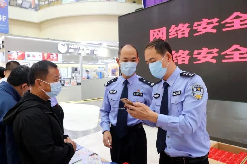 讲座|网络安全宣传 群众点赞“这个宣传搞得好！”