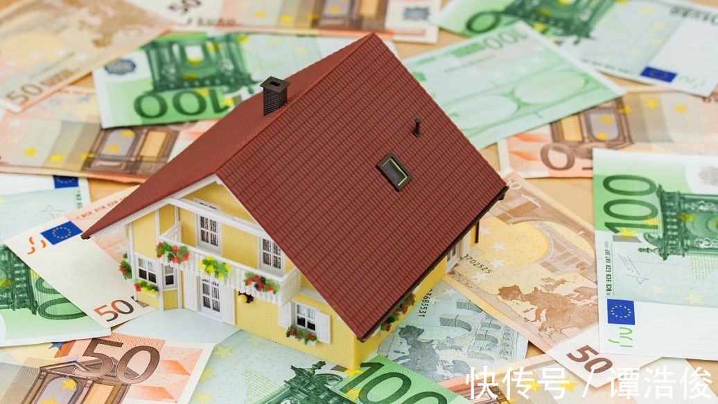 购房者|房贷评估金额下降，也是楼市转向的一种标志