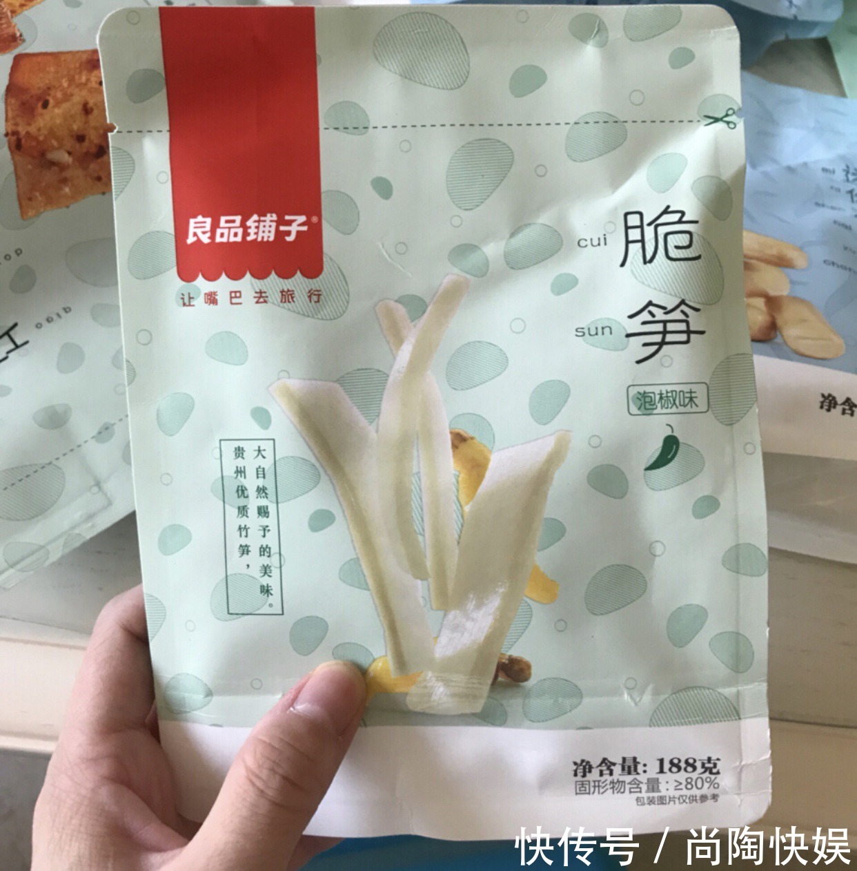 小仙女们|有这6种“好评如潮”的低热量零食，别人减肥靠节食，咱们靠吃！