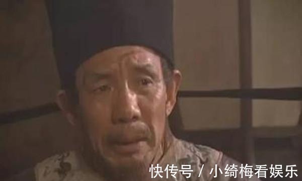 花石纲&梁山天暗星, 官瘾之大让高俅不齿, 武艺之高令林冲赞叹