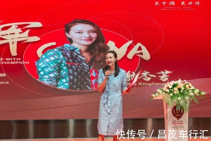 世界冠军|谢杏芳晒林丹父子比拼平板支撑!对儿子要求超严,赞其比爸爸厉害