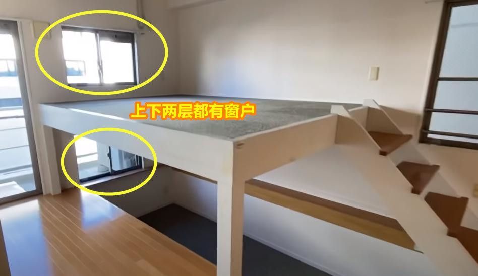 卧室|日本装修确实有一套,地面抬高60cm卧室下沉,客厅架在半空中!