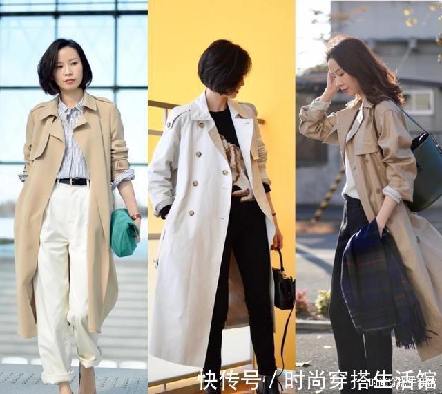 搭配|秋天风衣怎么穿?记住这5个穿搭要点,轻松穿出优雅与时髦