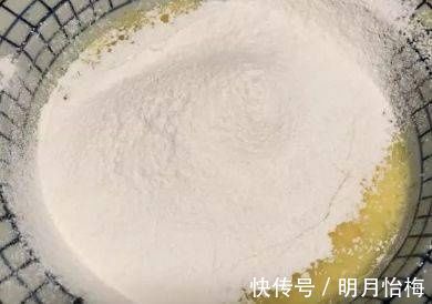 模具|这早餐比面包省事，不揉面，不发面，搅一搅，上锅蒸熟就能吃