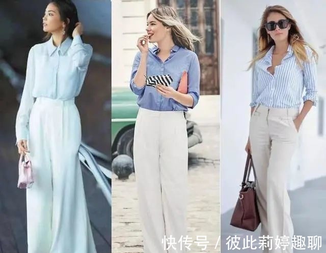 白衬衫|早秋，“阔腿裤+衬衫”才是神仙组合，5种搭配风格，照穿就美