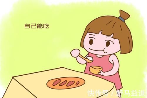 妈妈|孩子在妈妈面前有以下表现,说明真的很爱妈妈,这是很大的幸福