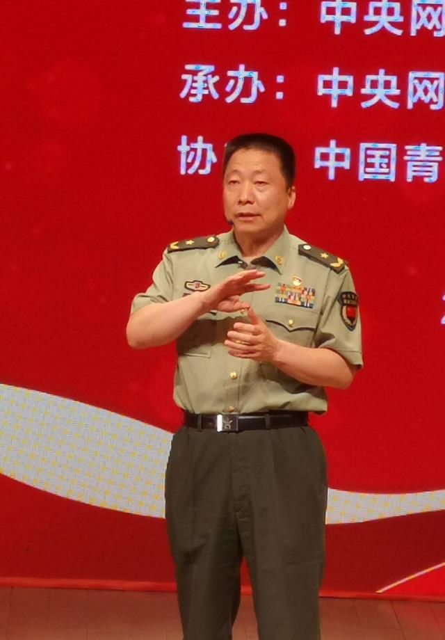北京大学|“把青春华章写在祖国大地上”网络主题宣传和互动引导活动启动