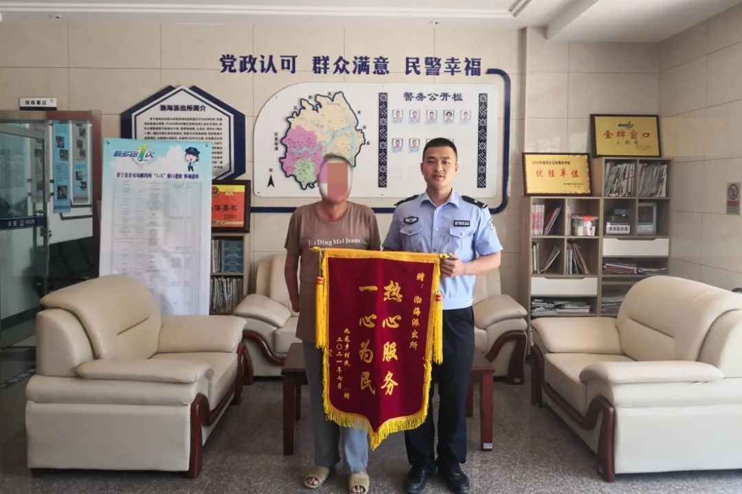 家门|民警三入群众家门，只为了父子间的这场会见