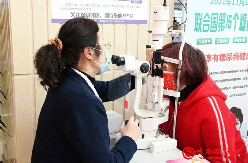 内分泌科|渭南市中心医院举办“人人享有糖尿病健康管理”糖尿病日主题活动（组图）