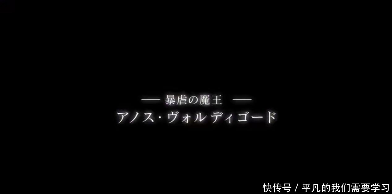 超好|七月又一部新番神作，全名32字却超好记，建议买番鬼才A站出手