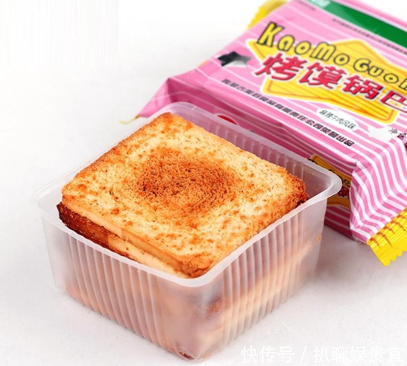 嫌弃|因为包装被嫌弃的这几种食物,吃过之后,都说好吃!