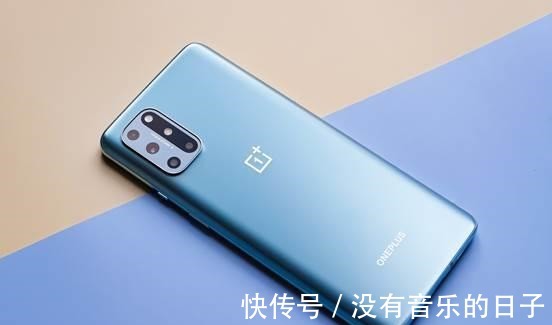 亮度|一加8T一块好屏幕 畅快新体验！