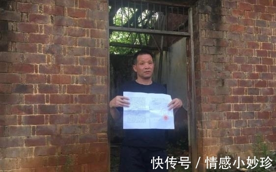 一碗凉粉引发的血案：被人恶意冤枉后，怎样才能为自己洗刷冤屈