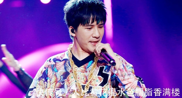 创3|“工具人”实锤!大张伟成救场专业户,哪个节目需要去哪个节目