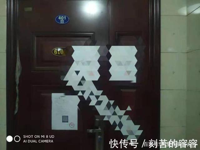 榆林市|陕西省榆林市一185平房产将拍卖,以163万元起拍,这房值么